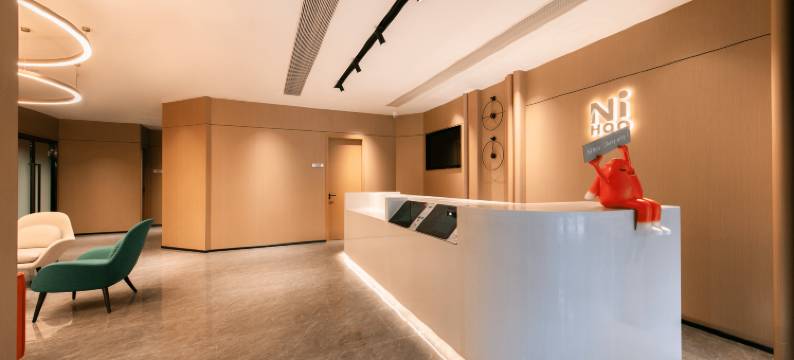 你好酒店(重庆两路口地铁站店)图片