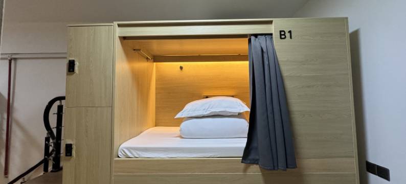 乐在青旅(汇金广场店)图片