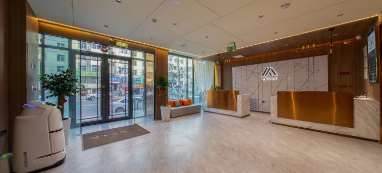 如家艾扉酒店(哈尔滨火车站工人文化宫地铁站店)图片