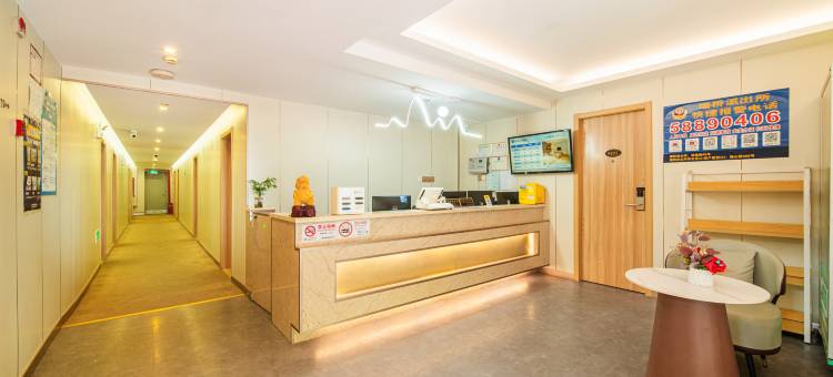 轻住·仁启宾馆(上海仁济医院塘桥地铁站店)图片