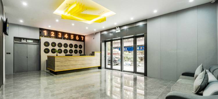 7天酒店(贵阳喷水池地铁站民生路好吃街店)图片
