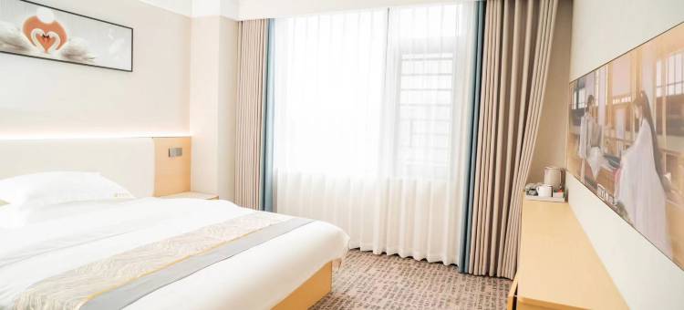 云铮酒店(桐梓高铁东站店)图片