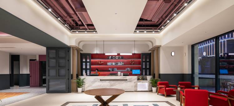 宜昌帅府铂风酒店(宜昌东站店)图片