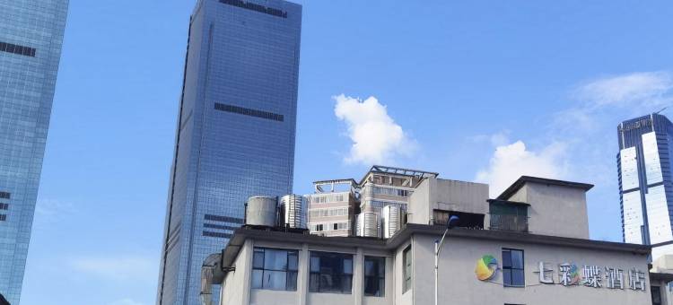 七彩蝶酒店图片