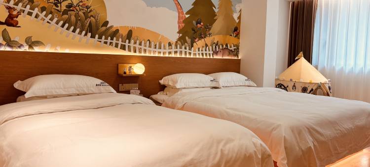 墨昕家·酒店式花园亲子度假民宿(荆州古城万达店)图片