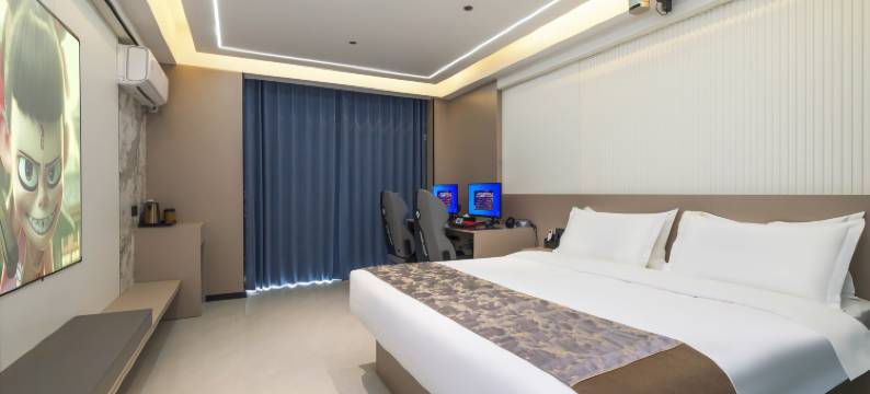 致雅电竞电影商务酒店(石家庄火车站河北师范大学店)图片