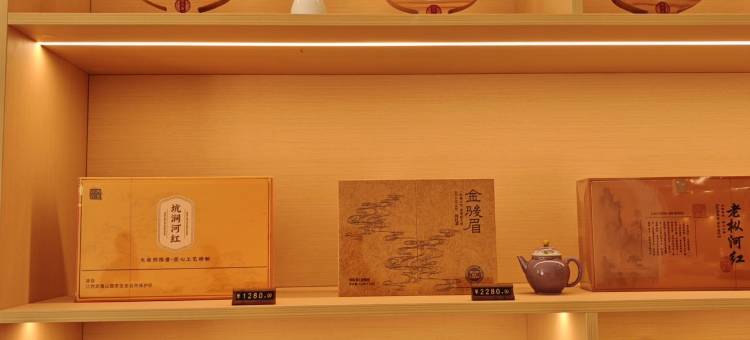 阆中禾鸣雅居民宿图片