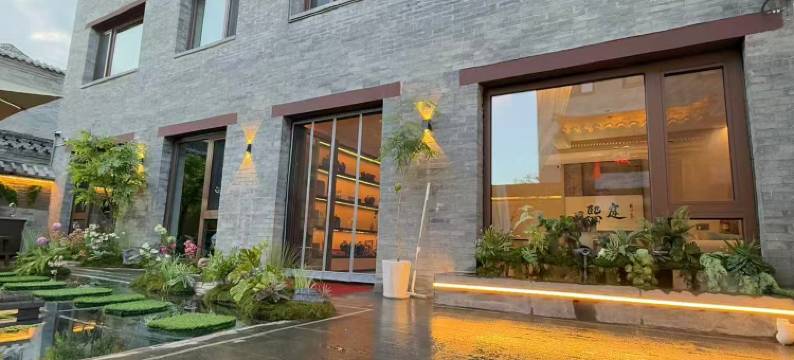 熙庭民宿(大同古城店)图片