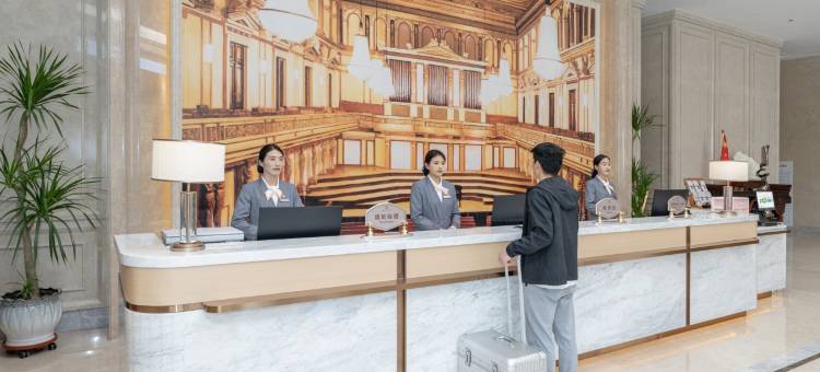 维也纳酒店(甘南藏族自治州卓尼秘境林苑店)图片
