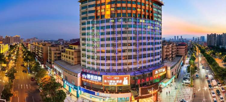 泉州景江国际酒店图片