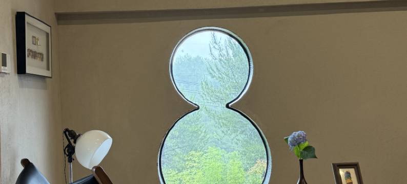 武夷山养岩山房图片
