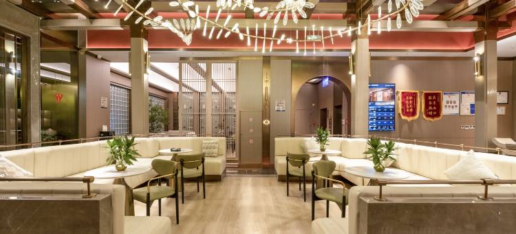 云宿精品酒店(南平万达广场店)图片