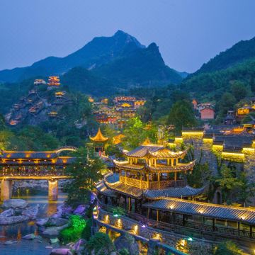 望仙谷仙宿图片