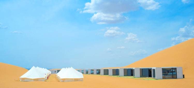 大漠·月下云端沙漠观星酒店图片