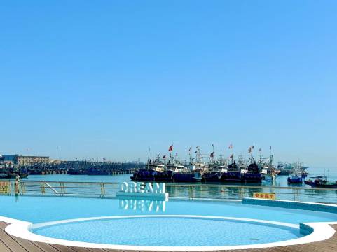 三梦季·落日海港度假民宿(西霞口动物园店)图片