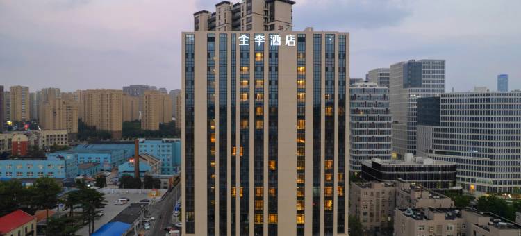 全季酒店(青岛南京路新都心店)图片