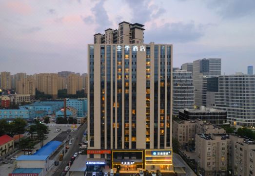 全季酒店（青岛南京路新都心店）外景图