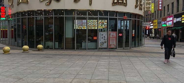 巷往公寓(沈阳北站华府新天地店)图片