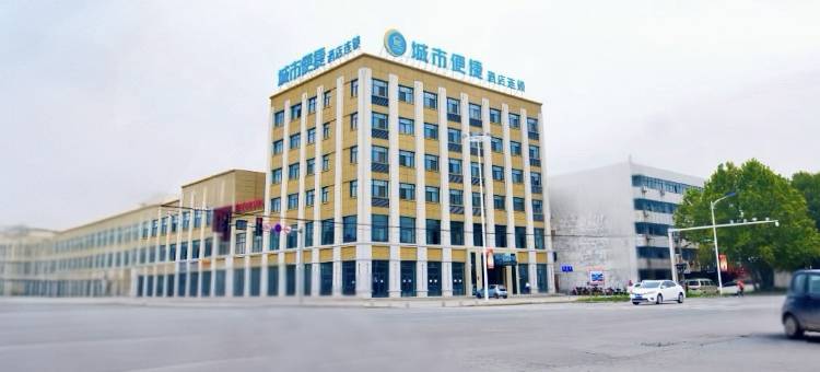 城市便捷酒店(新乡医学院第一附属医院店)图片