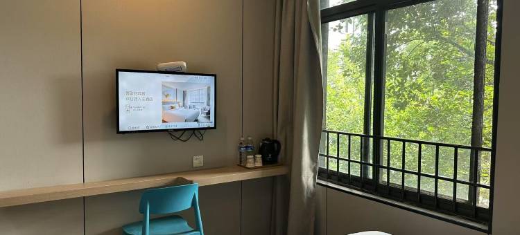 锐思特逸致酒店(南京河海大学佛城西路地铁站店)图片