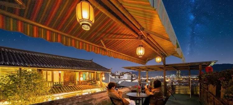 丽江时光·小舍·花园观景客栈(古城北门店)图片