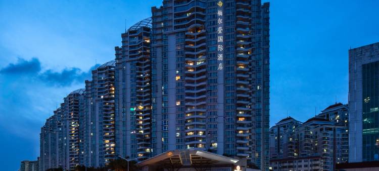 深圳铂尔登酒店(世界之窗华润万象天地店)图片