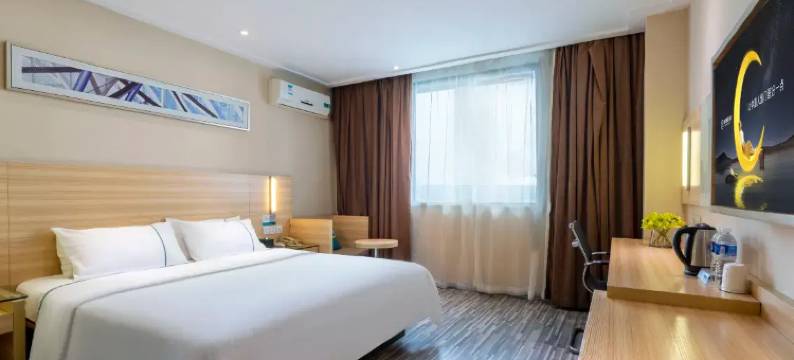 七喜便捷酒店(佛山大沥广佛智城店)图片