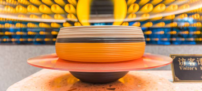 桔子酒店(上海北外滩新华医院店)图片