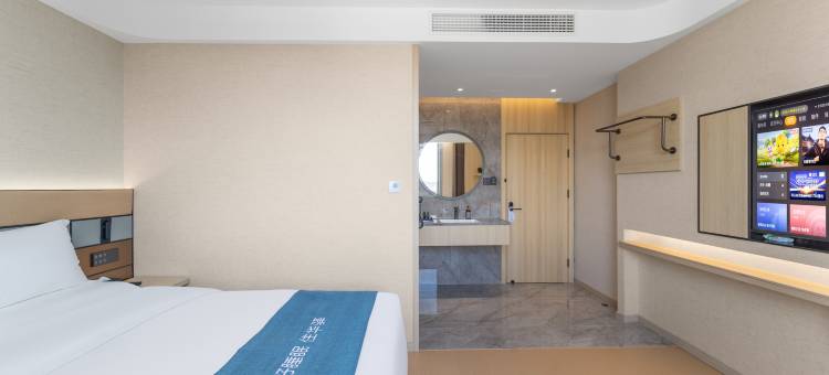 如家UP华驿精选酒店(戴南张万工业园区店)图片