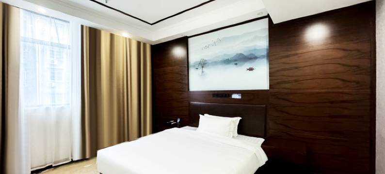 艺选酒店(安庆市立医院人民路步行街店)图片