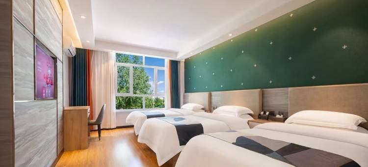 如家睿柏·云酒店(西宁机场海东高铁西站店)图片