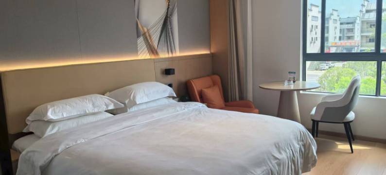 星耀神话电竞酒店(抚州广昌店)图片