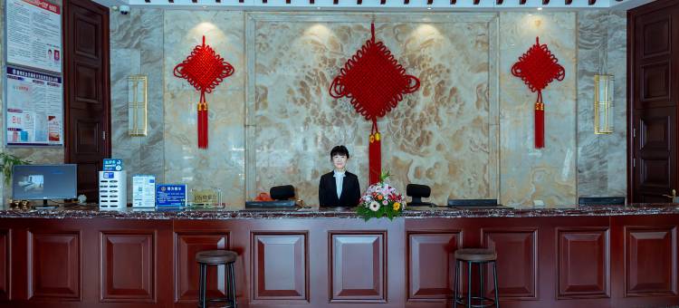 黄山博斯致家酒店 (徽州岩寺景区店)图片