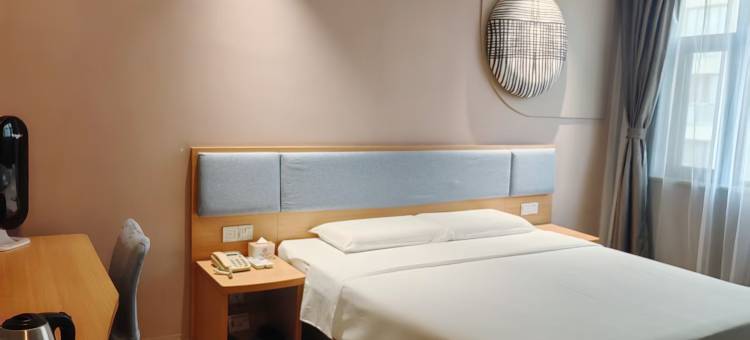 如家驿居酒店(宝鸡市金台大道万达广场店)图片