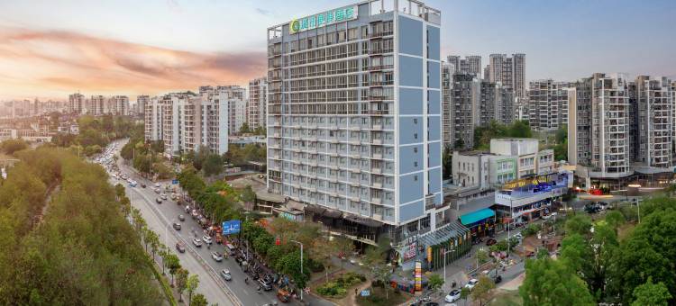 城市便捷酒店(南宁火车东站埌东客运站地铁站店)图片