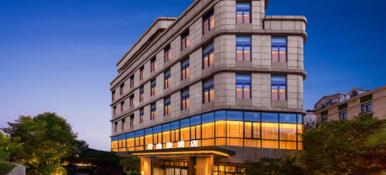 上海虹桥荷逸唐酒店(北新泾地铁站店)图片