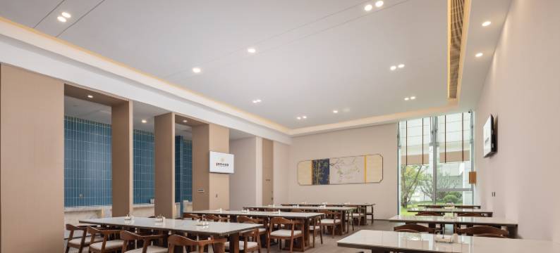 在驿东安大酒店(成都东安湖公园大运会体育中心店)图片