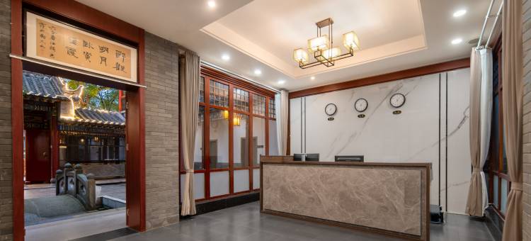 如家云上四季酒店(重庆长寿古镇店)图片