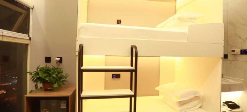 鹏羽电竞酒店(马驹桥店)图片