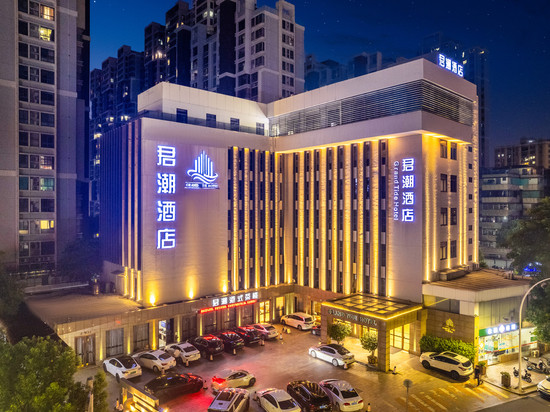 汕头君潮酒店Grand Tide Hotel(东厦100购物广场店)