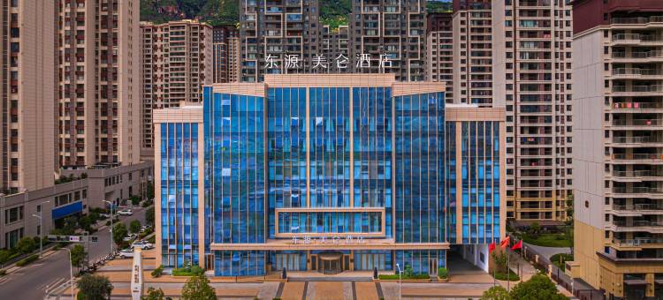 陇南高铁站美仑酒店图片