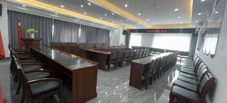 四平9號公馆酒店(万达广场店)图片