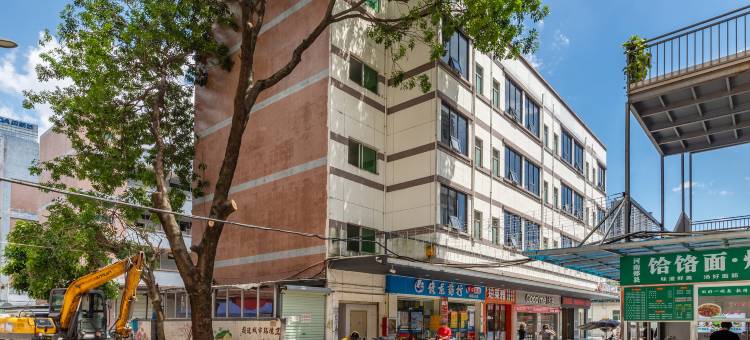 喜悦国际公寓(宝龙地铁站店)图片