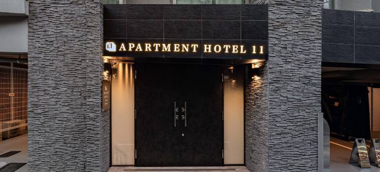 住一浅草1号店(Apartment Hotel 11 Asakusa 1)图片