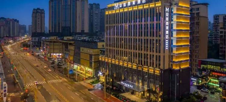 安岳西美酒店图片
