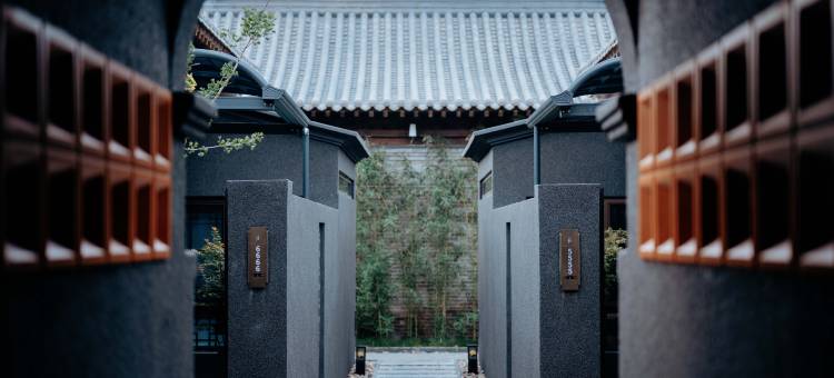 锦枫逸韵温泉酒店(忻州古城店)图片