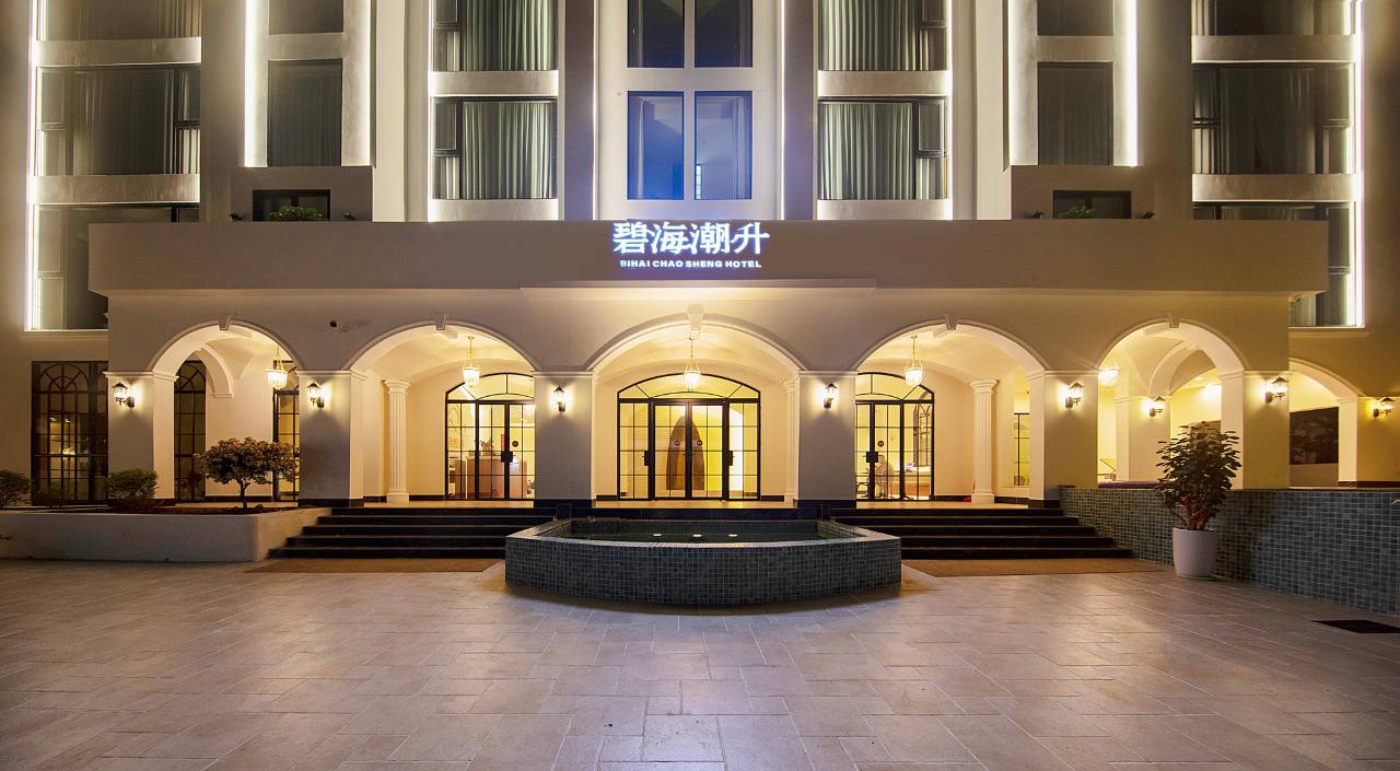海口碧海潮升海景设计师民宿(荣山寮店)图片