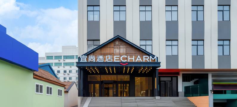 宜尚酒店(淄博八大局万象汇店)图片