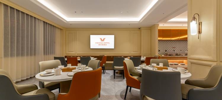 维也纳酒店(珠峰路巴松村店)图片