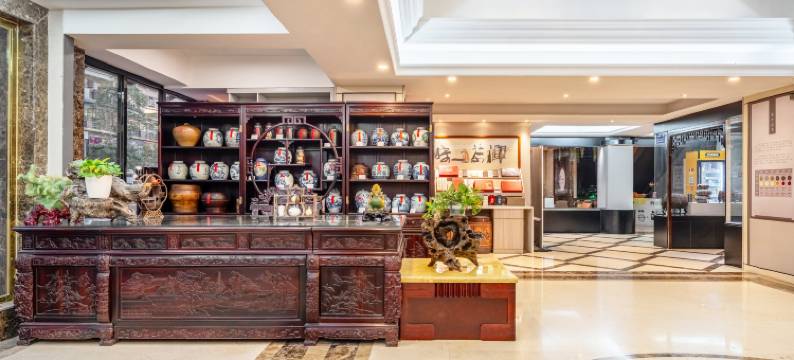 珠海同华茶酒店(印象城山姆会员商店明珠站店)图片